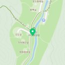 권빈반점 이미지