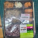 CU 송림오거리점 이미지