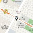 순정성형외과의원 이미지