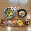 낙성대역 7번출구 앞 | 낙성대역 초밥 맛집 신선한 재료를 사용하는 하레초밥 특선초밥 후기