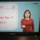 Ein Glas(아인글라스) 이미지