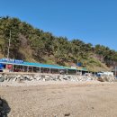 입파민박 이미지