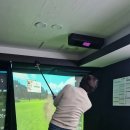 강변 스크린 이미지