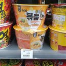 이마트24 서산호수중앙점 이미지