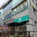 오!샐럽 이미지