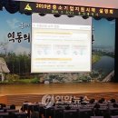 울산종합고용지원센터 이미지