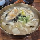 뜰안에 칼국수 | 포천맛집 광릉수목원맛집 고모리 뜰안에칼국수에서 보쌈 세트 먹어본 솔직후기