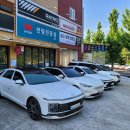 오토월드렌트카 이미지