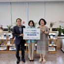 유성 충청타임즈