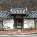돌담길 이미지