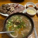 숭의역 3번 출구 이미지