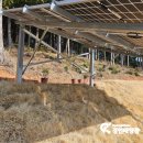 경인전력주식회사 이미지