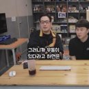 장독짜장 - 창원시 진해구 동진로 19 | 장독짜장