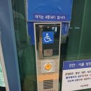 배방읍 희망로 이미지