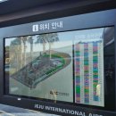 탐라카서비스 | 제주 렌트카 제주공항 근처 &#39;탐라렌트카&#39; ev6 후기