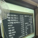 삼육사로06 이미지