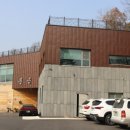 풍금한정식 이미지