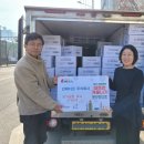 인테이크 주식회사