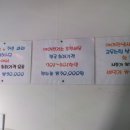천일가스 이미지