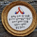 호남공인중개사사무소 이미지