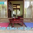 태그하우스 이미지