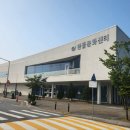 한들문화센터 이미지