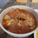 박문삼거리 이미지