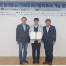경진시스템 이미지