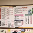종로 맛집ㅣ백제정육점ㅣ광장시장 차돌박이, 육회 맛집 주말 웨이팅 후기 주문꿀팁