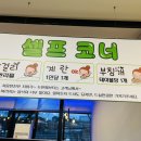 언양갈비밥상 네이버블로그