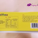 주식회사조은약품 이미지