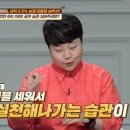 차근차근 배우는 한글교실 이미지