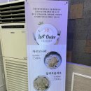 포항 스테이 호텔 이미지