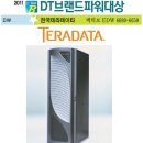 사무엘솔루션 이미지