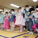 삼성래미안경로당 이미지