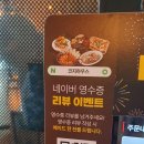 에이드하우스 이미지