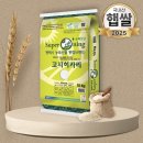 안중농업협동조합 이미지