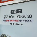 모범상사 이미지
