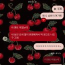 서울 재즈 페스티벌 후기