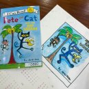 문해력이 자라는 온책읽기 | 키즈엔리딩 제10회 문해력 자격증 대회 후기｜출제위원의 시선으로 기록합니다.