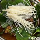 수돈재 | 줄 서는 맛집! 아차산역 수돈재 감자탕 포장 솔직 후기 (1팩 13,000원)
