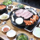 그때그맛 이미지