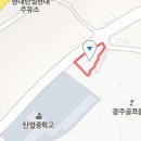둥지직업소개소