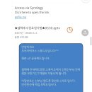 노아고즈(오브라마에스트라) 웨딩 촬영 셀렉후기 !