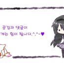 찰리정투어주 이미지