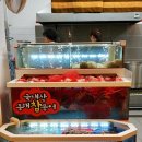 야들문어