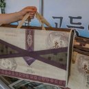 우주수산 네이버블로그