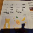 카페담따 이미지