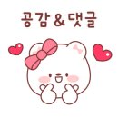 부곡경희한의원 이미지