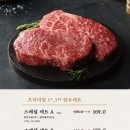 영포화로 인계점 네이버블로그